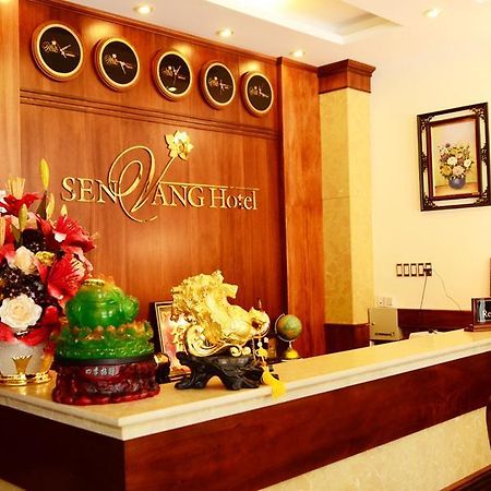 Sen Vang Hotel 달랏 외부 사진